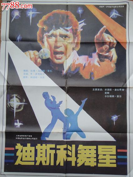 蒂尔堡大学degree